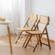 Wooden Chair